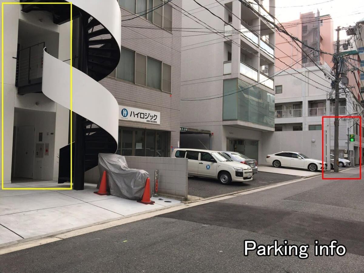 Bhotel Komachi - Breakfast Included - Central Stay Hiroshima Exterior foto